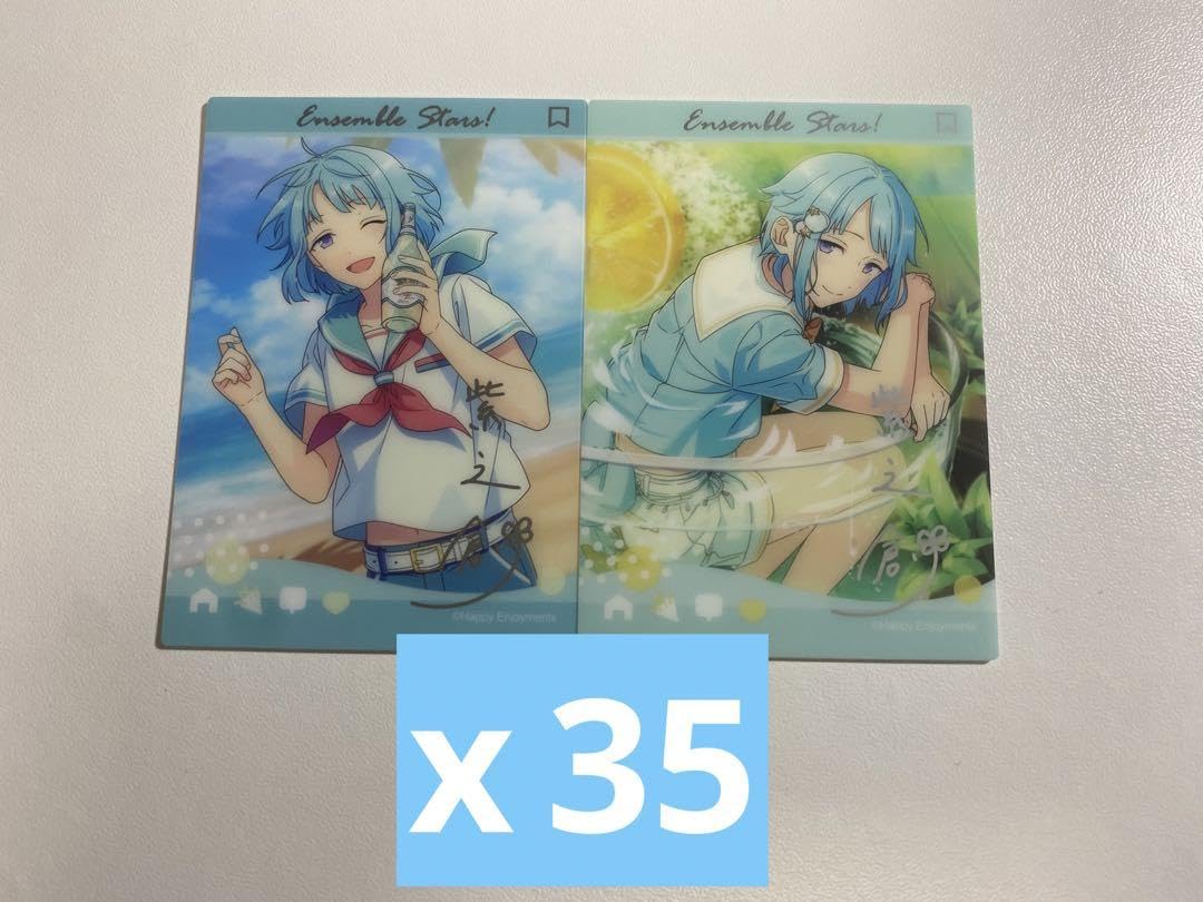 あんスタ 紫之創セット